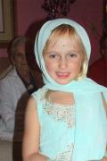 Taylor on 12/25/2004